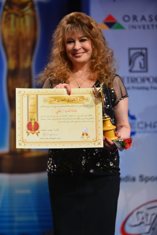 افتتاح مهرجان المدكز الكاثوليكي للسينما افتتاح مهرجان المدكز الكاثوليكي للسينما