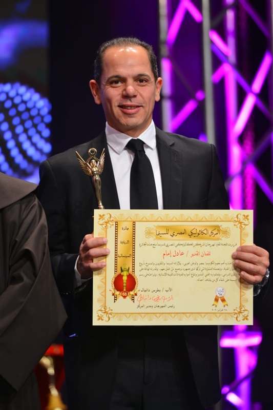 افتتاح مهرجان المدكز الكاثوليكي للسينما افتتاح مهرجان المدكز الكاثوليكي للسينما