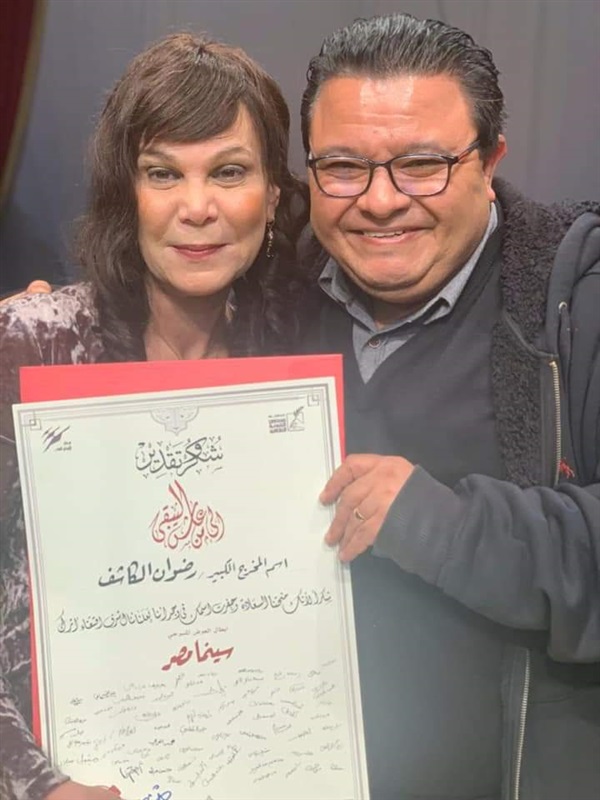 تكريم اسم "رضوان الكاشف" و"ممدوح وافى" فى سينما مصر تكريم اسم "رضوان الكاشف" و"ممدوح وافى" فى سينما مصر