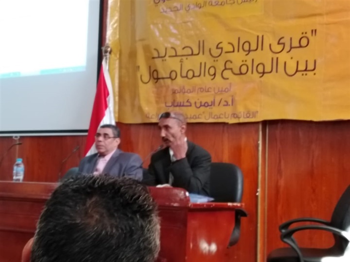 حرف تراثية ومائدة مستديرة ودراسات بحثية في المؤتمر العلمي الثامن لثقافة القرية