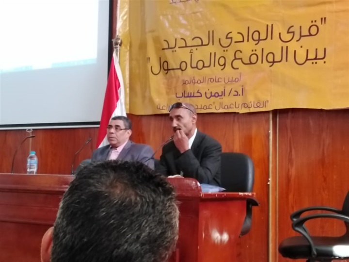 حرف تراثية ومائدة مستديرة ودراسات بحثية في المؤتمر العلمي الثامن لثقافة القرية