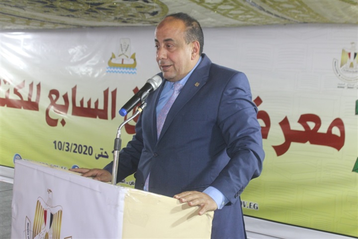 بالصور.. افتتاح معرض دسوق السابع للكتاب بكفر الشيخ بمشاركة 24 دار نشر