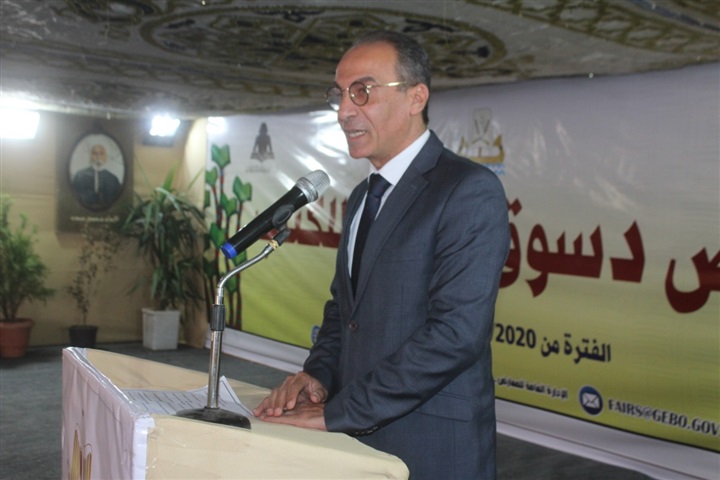 بالصور.. افتتاح معرض دسوق السابع للكتاب بكفر الشيخ بمشاركة 24 دار نشر