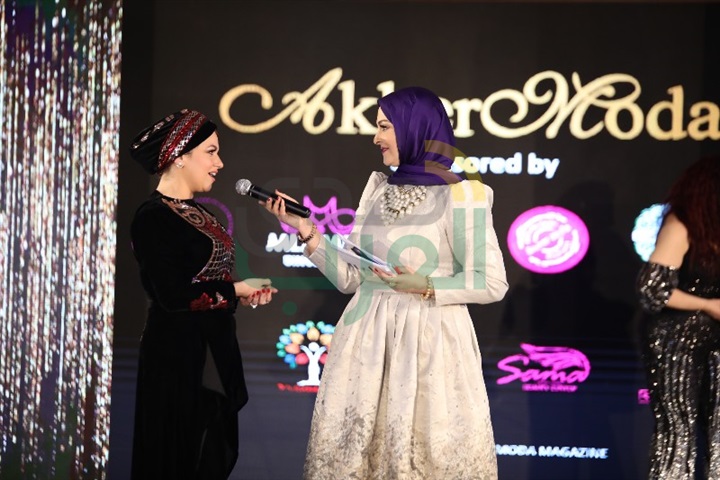 بالصور .. تكريم نجوم الفن بمهرجان أخر موضة 2020 بالصور .. تكريم نجوم الفن بمهرجان أخر موضة 2020