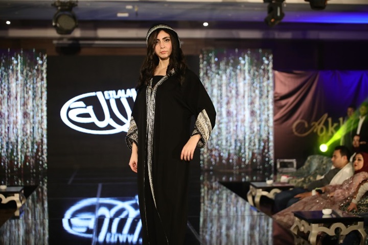 بالصور .. تكريم نجوم الفن بمهرجان أخر موضة 2020 بالصور .. تكريم نجوم الفن بمهرجان أخر موضة 2020