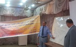 بالصور.. مبادرة الإبداع والتفوق تُواصِل تألّقها في رفع مستوي طلاب الثانوية العامة بكفر الشيخ