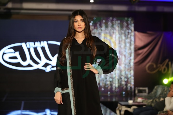 بالصور .. تكريم نجوم الفن بمهرجان أخر موضة 2020 بالصور .. تكريم نجوم الفن بمهرجان أخر موضة 2020