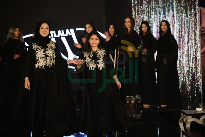 بالصور .. تكريم نجوم الفن بمهرجان أخر موضة 2020 بالصور .. تكريم نجوم الفن بمهرجان أخر موضة 2020