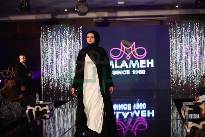 بالصور .. تكريم نجوم الفن بمهرجان أخر موضة 2020 بالصور .. تكريم نجوم الفن بمهرجان أخر موضة 2020