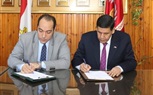 بروتوكول تعاون بين مركز الدراسات الوطنية وكلية التجارة جامعة المنوفية 