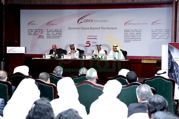 بالصور.. مجموعة أوريكس للصناعات تعلن خطتها 2020 للتوسع بمنطقة الخليج العربى ومصر بالصور.. مجموعة أوريكس للصناعات تعلن خطتها 2020 للتوسع بمنطقة الخليج العربى ومصر