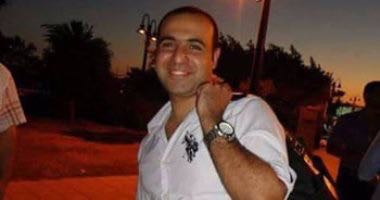 الشهيد حازم أبو المعاطي الشهيد حازم أبو المعاطي