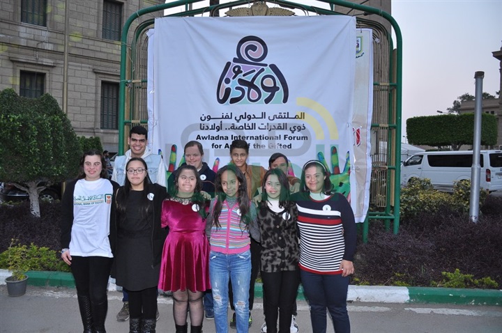بالصور .. بدأ توافد ضيوف ونجوم الفن إلى حفل الملتقى الدولى لفننون ذوى القدرات الخاصه بالصور .. بدأ توافد ضيوف ونجوم الفن إلى حفل الملتقى الدولى لفننون ذوى القدرات الخاصه