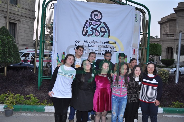 بالصور .. بدأ توافد ضيوف ونجوم الفن إلى حفل الملتقى الدولى لفننون ذوى القدرات الخاصه بالصور .. بدأ توافد ضيوف ونجوم الفن إلى حفل الملتقى الدولى لفننون ذوى القدرات الخاصه