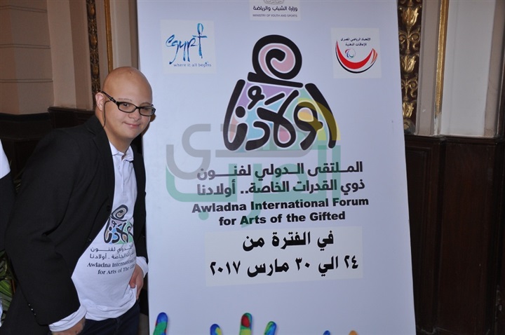 بالصور .. بدأ توافد ضيوف ونجوم الفن إلى حفل الملتقى الدولى لفننون ذوى القدرات الخاصه بالصور .. بدأ توافد ضيوف ونجوم الفن إلى حفل الملتقى الدولى لفننون ذوى القدرات الخاصه