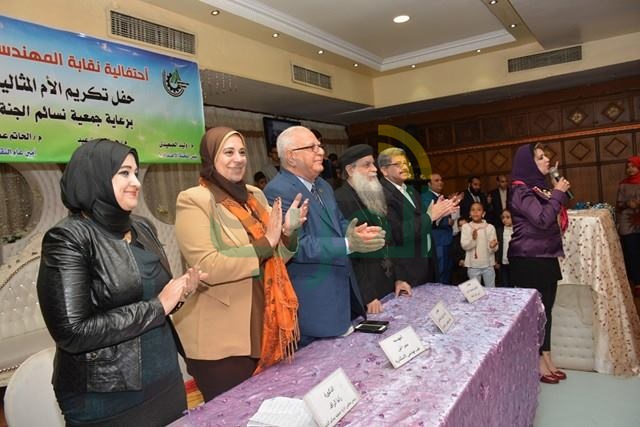 "مهندسي الإسكندرية" تشارك فى احتفالية الأم المثالية بنقابة البحيرة