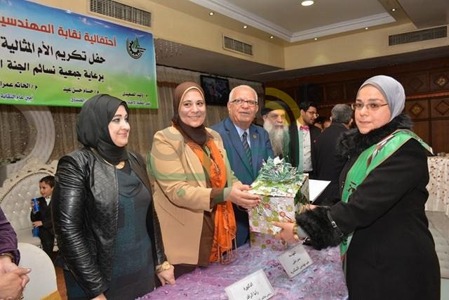 "مهندسي الإسكندرية" تشارك فى احتفالية الأم المثالية بنقابة البحيرة