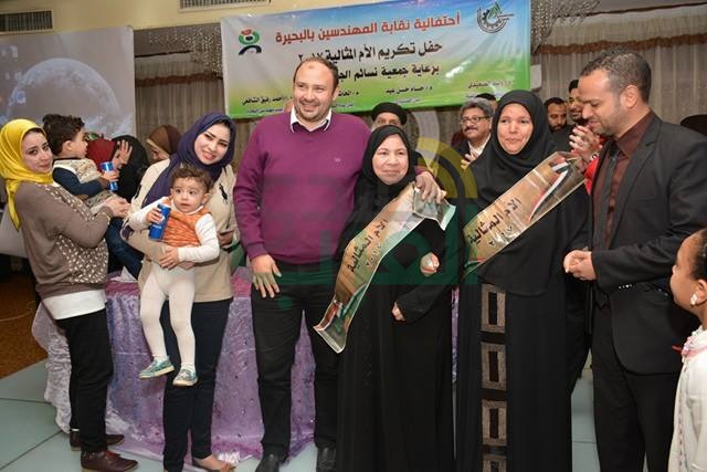 "مهندسي الإسكندرية" تشارك فى احتفالية الأم المثالية بنقابة البحيرة