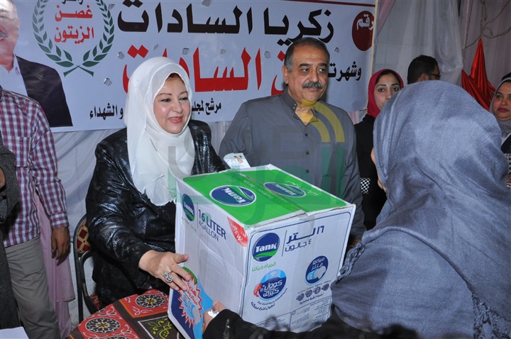 بالصور .. زين السادات يكرم عفاف شعيب والأمهات المثاليات فى حفل خيرى كبير بالمنوفية بالصور .. زين السادات يكرم عفاف شعيب والأمهات المثاليات فى حفل خيرى كبير بالمنوفية