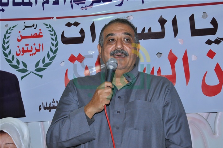 بالصور .. زين السادات يكرم عفاف شعيب والأمهات المثاليات فى حفل خيرى كبير بالمنوفية بالصور .. زين السادات يكرم عفاف شعيب والأمهات المثاليات فى حفل خيرى كبير بالمنوفية