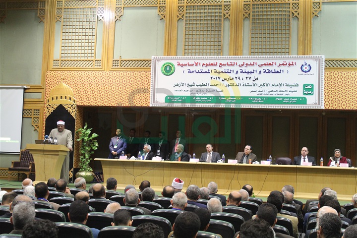 وكيل الأزهر يفتتح مؤتمر الطاقة والبيئة المستدامة بجامعة الأزهر