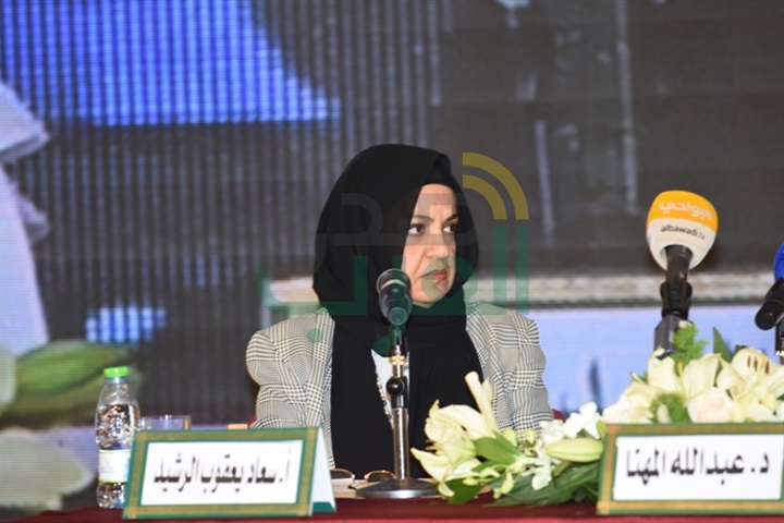 تفاصيل الندوة الأولى لمهرجان ربيع الشعر العربي تفاصيل الندوة الأولى لمهرجان ربيع الشعر العربي