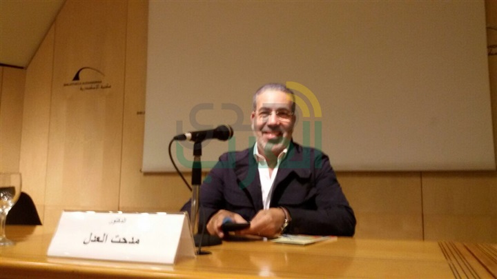 "شبرا مصر" ندوة لمدحت العدل بمكتبة الأسكندرية "شبرا مصر" ندوة لمدحت العدل بمكتبة الأسكندرية