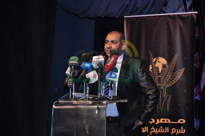 بالصور .. مؤتمر الاعلان عن مهرجان شرم الشيخ لمسرح الشباب بالصور .. مؤتمر الاعلان عن مهرجان شرم الشيخ لمسرح الشباب