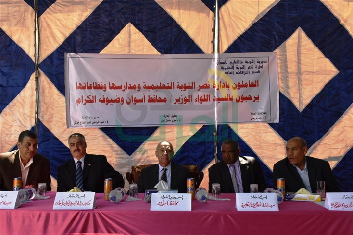 بالصور.. محافظ أسوان يشهد حفل تكامل الأنشطة التربوية بمدرسة بلانة ثالث الإبتدائية