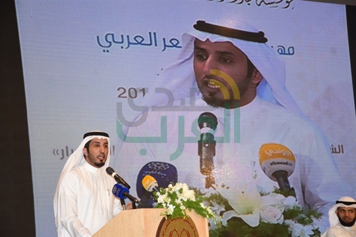 ختام فعاليات مهرجان ربيع الشعر بندوة أدبية وأمسية شعرية ختام فعاليات مهرجان ربيع الشعر بندوة أدبية وأمسية شعرية