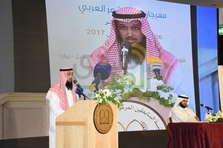 ختام فعاليات مهرجان ربيع الشعر بندوة أدبية وأمسية شعرية ختام فعاليات مهرجان ربيع الشعر بندوة أدبية وأمسية شعرية