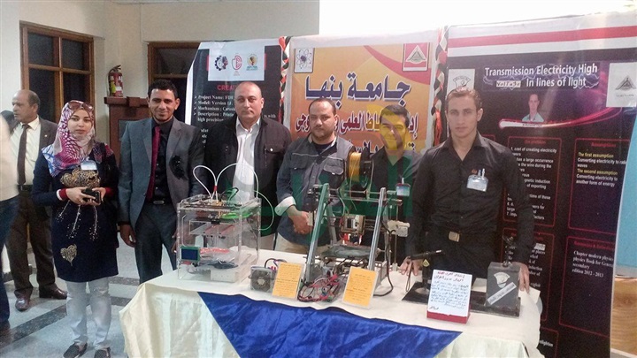 8 أبحاث علمية من جامعة بنها فى ملتقى الاختراعات بالمنصورة