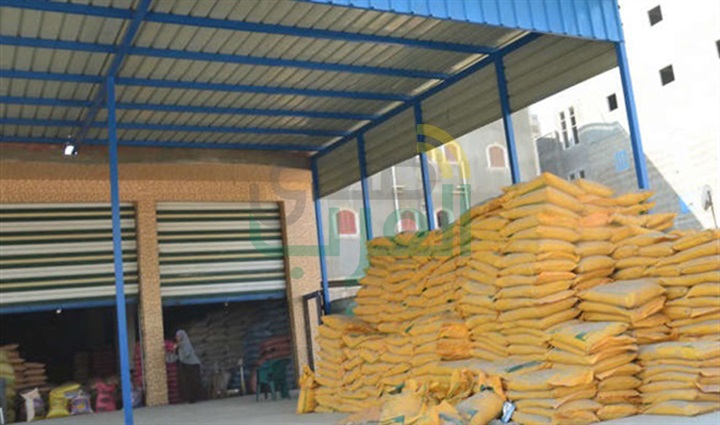 بالصور.. ضبط 18 مخالفة تموينية فى حملة لمديرية أمن الشرقية 