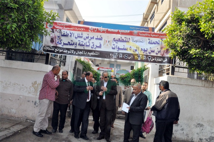 بالصور.. انطلاق حملة التطعيم ضد شلل الأطفال بالقليوبية