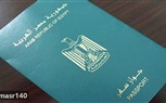 بالفيديو.. 