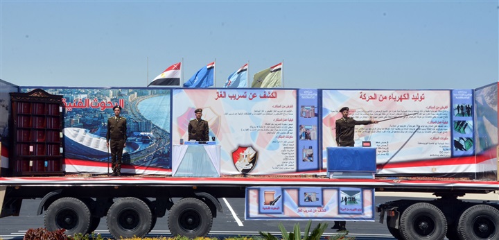 الفريق أول صدقي صبحي يشهد حفل تخرج الدفعة 151 من كلية الضباط الاحتياط