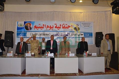 بالصور.. محافظ كفر الشيخ  يكرم 312 طالبًا في احتفالية التربية والتعليم بيوم اليتم