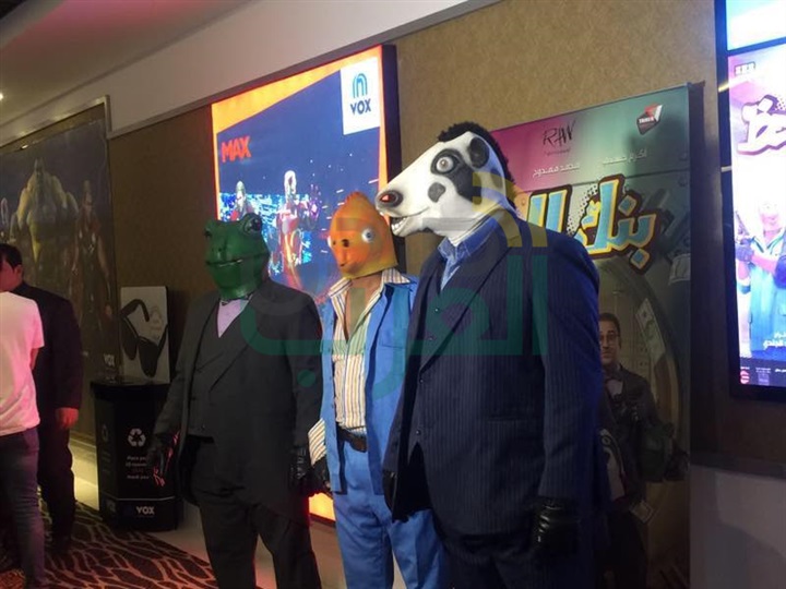 بالصور .. أكرم حسني ونسرين امين وخالد عليش واحمد فهمي يحتفلون بعرض بنك الحظ بالصور .. أكرم حسني ونسرين امين وخالد عليش واحمد فهمي يحتفلون بعرض بنك الحظ