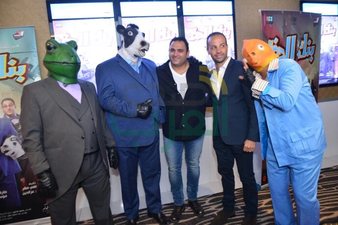 بالصور .. أكرم حسني ونسرين امين وخالد عليش واحمد فهمي يحتفلون بعرض بنك الحظ بالصور .. أكرم حسني ونسرين امين وخالد عليش واحمد فهمي يحتفلون بعرض بنك الحظ