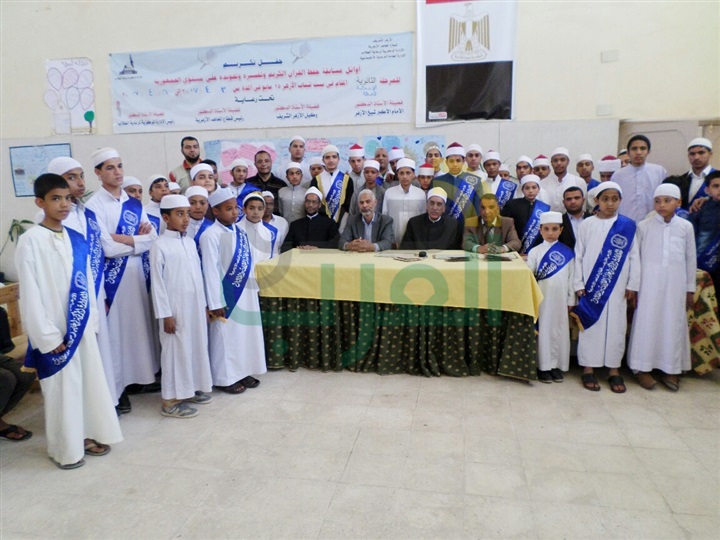 الأزهر يكرم "الفائزين" في مسابقة القرآن الكريم  بالمعاهد الأزهرية على مستوى الجمهورية