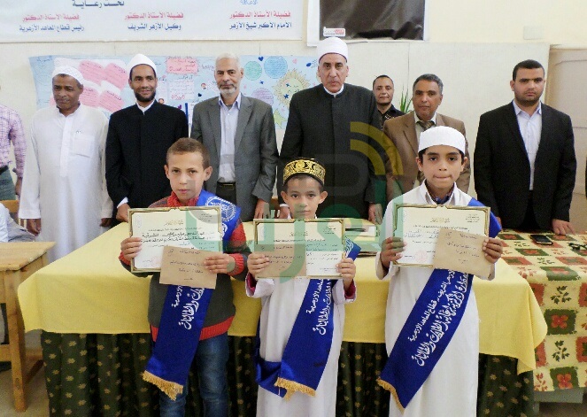 الأزهر يكرم "الفائزين" في مسابقة القرآن الكريم  بالمعاهد الأزهرية على مستوى الجمهورية
