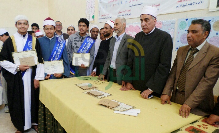 الأزهر يكرم "الفائزين" في مسابقة القرآن الكريم  بالمعاهد الأزهرية على مستوى الجمهورية