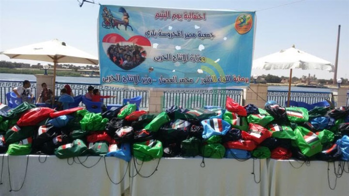 بالصور.. وزارة الإنتاج الحربي تحتفل بـ"يوم اليتيم" وتستقبل 350 طفلا
