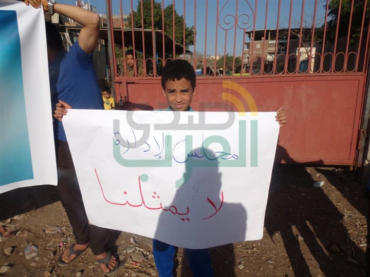 الأهالى.. يطالبون برحيل مجلس إدارة "شباب بلقس" حقنا للدماء