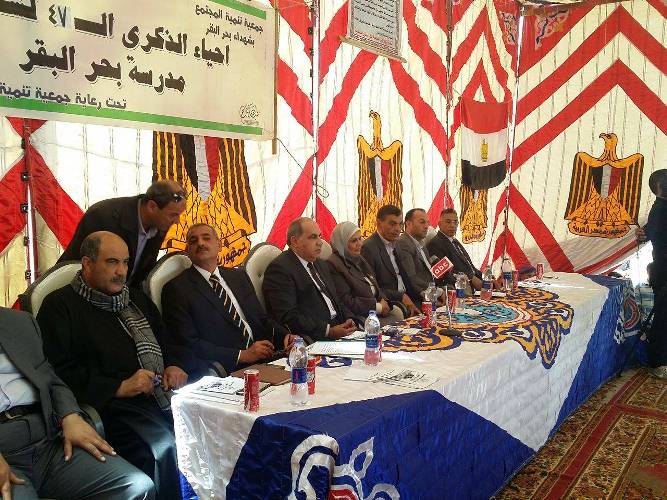 محافظة الشرقية تحي الذكرى 47 لمذبحة بحر البقر 