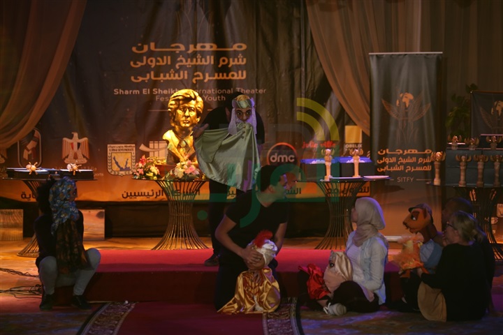 باالصور.. ختام مهرجان شرم الشيخ الدولي للمسرح الشبابي باالصور.. ختام مهرجان شرم الشيخ الدولي للمسرح الشبابي