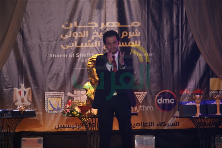 باالصور.. ختام مهرجان شرم الشيخ الدولي للمسرح الشبابي باالصور.. ختام مهرجان شرم الشيخ الدولي للمسرح الشبابي