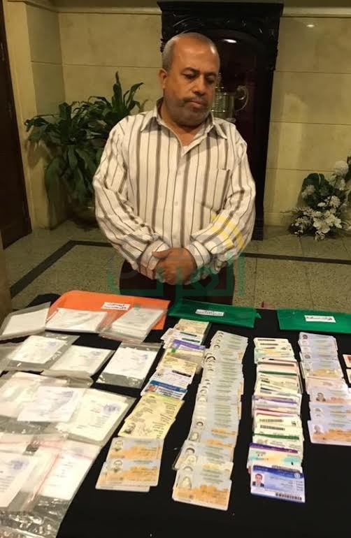 سقوط أخطر مزور للمحررات الرسمية والأختام الحكومية بالساحل