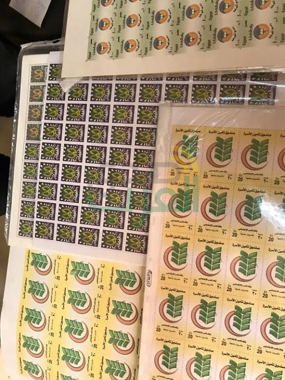 سقوط أخطر مزور للمحررات الرسمية والأختام الحكومية بالساحل