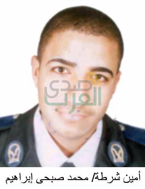 بالصور.. تعرف على أسماء شهداء الشرطة في تفجير "المرقسية"